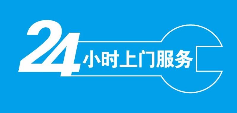 喝茶网战