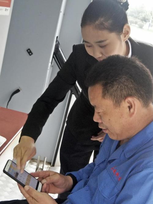 喝茶网战