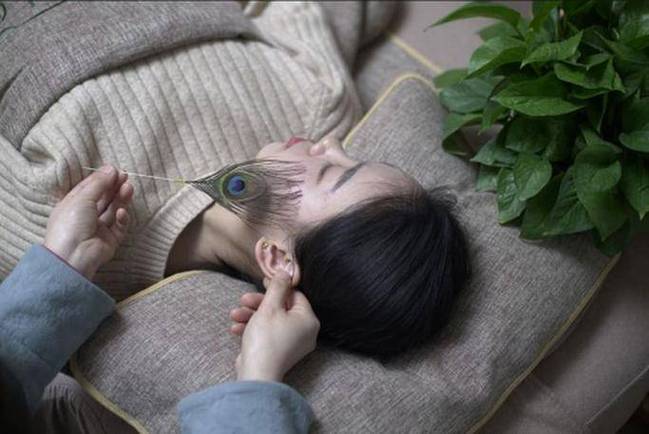 喝茶 论坛
