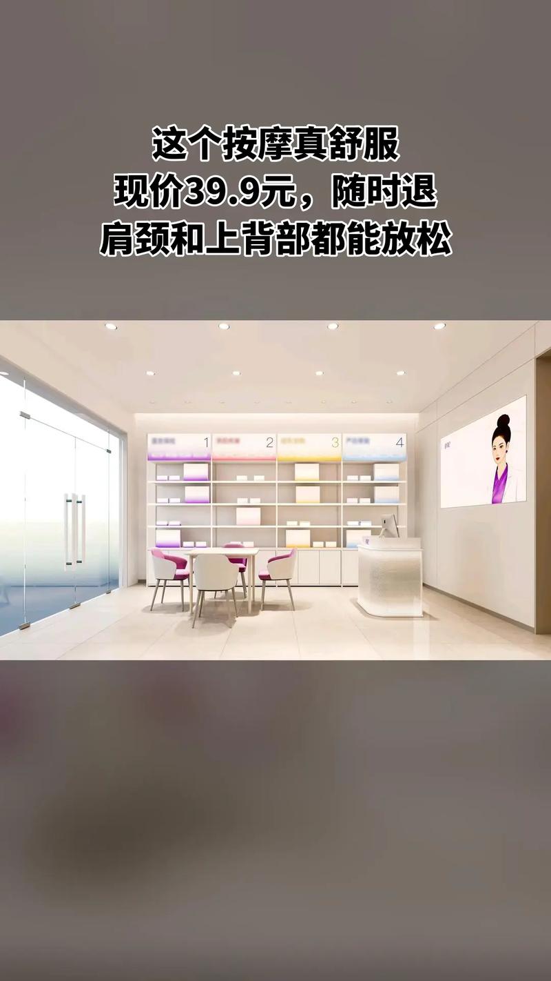 喝茶网战