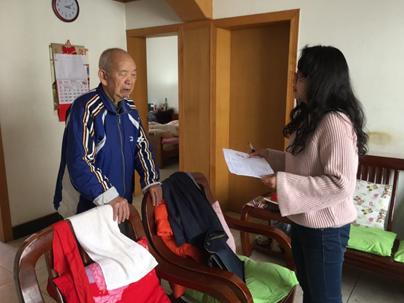 喝茶网战